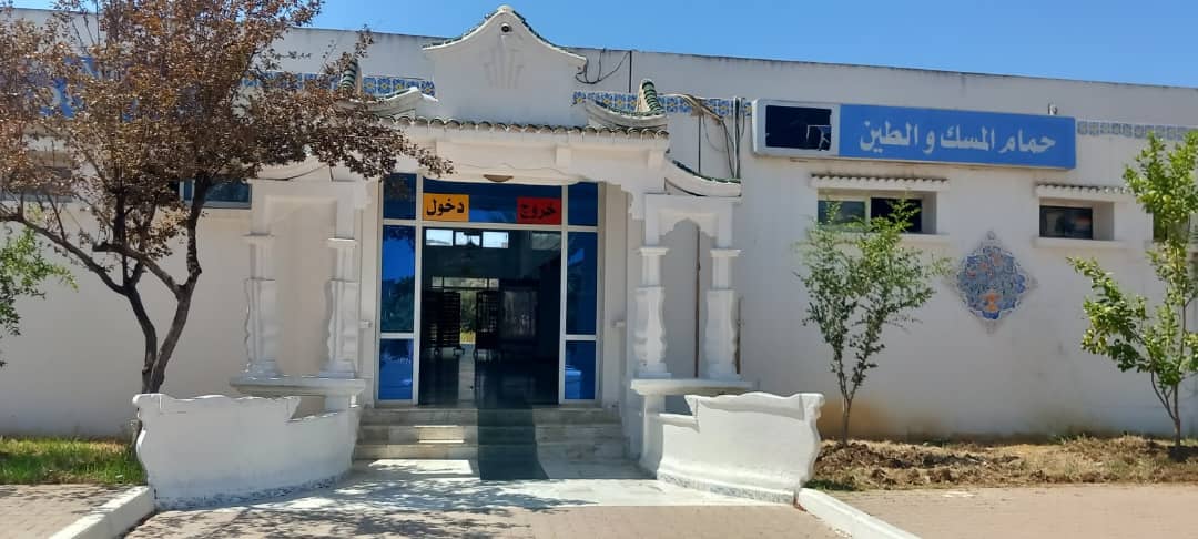 Séjour thermal hammam meskhoutine -Guelma