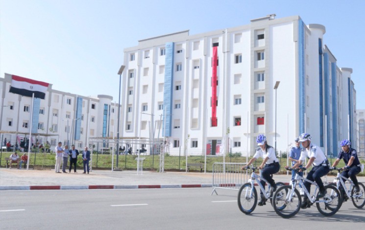 Village méditeranéen -Oran (Spécial jeunes)